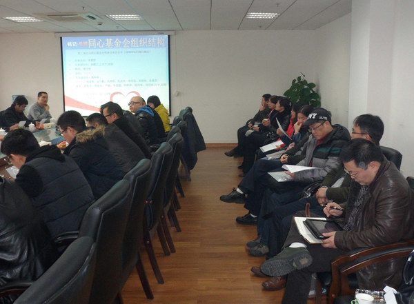 �����ֳ�һ�ǣ�2012.2.25��