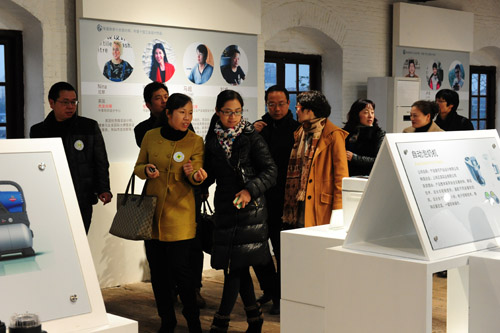 �ιۺͷ������������1��2013.12.21��