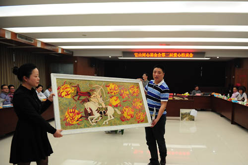 �ửչʾ��2013.3.9��