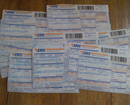 ��Ծ��������������磨2013.4.23��