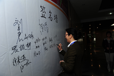 ǩ��ǽǰ1��2014.4.13��