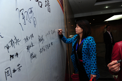 ǩ��ǽǰ2��2014.4.13��