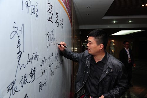 ǩ��ǽǰ3��2014.4.13��