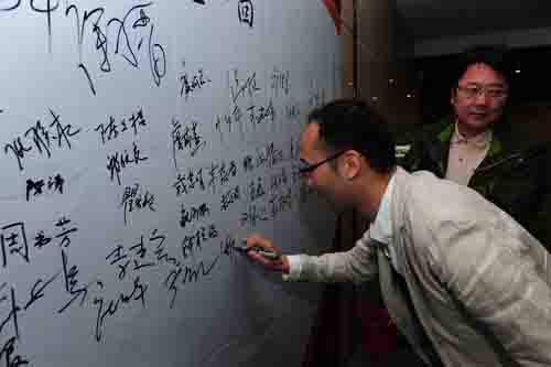 ǩ��ǽǰ11��2014.4.13��