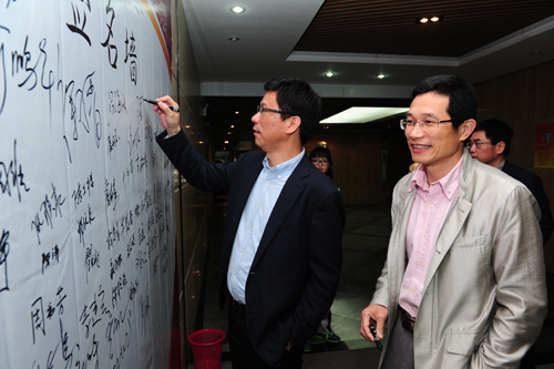 ǩ��ǽǰ12��2014.4.13��