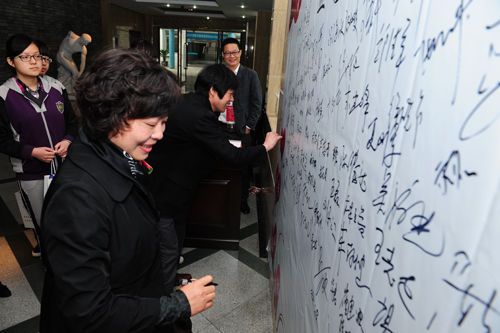ǩ��ǽǰ14��2014.4.13��