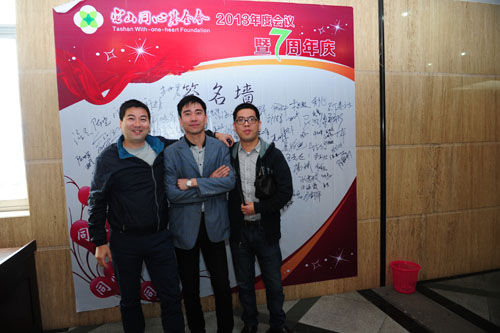 ǩ��ǽǰ16��2014.4.13��