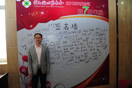 ǩ��ǽǰ15��2014.4.13��