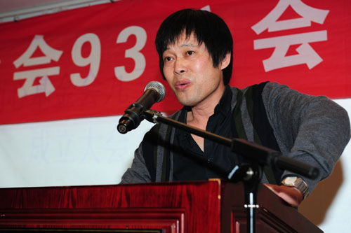 �ֻ�᳤�´ǣ�2014.3.29��.