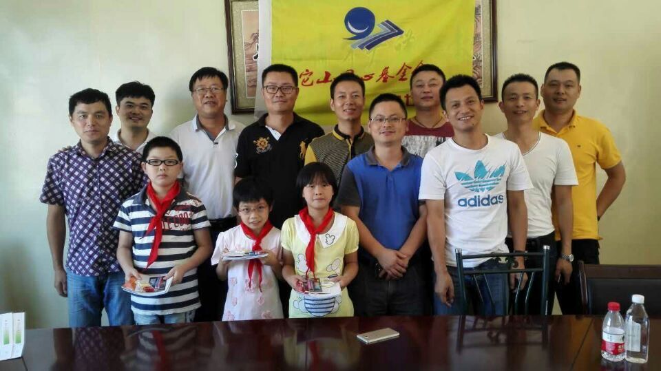 97�ֻ�������۽��Сѧѧ��2��2015.9.11��