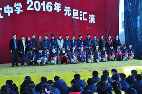 �䷢��ɽͬ�Ľ�����2015.12.30��