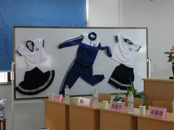 У���Ŀ�ʽ��֣��Сѧ 2011.9.1��