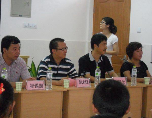 �����᳡--��ϯ̨��֣��Сѧ 2011.9.1��