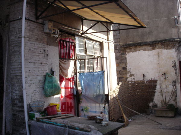 ����ʦ�ҵ�һ�ǣ�2008��1��4�գ�